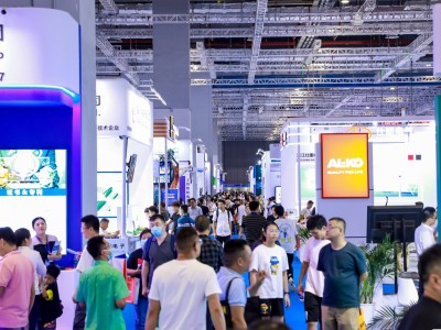 2026 中国（乌鲁木齐）国际矿山自动化与智能装备博览会